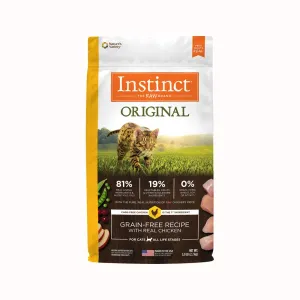 All Life Stages Original Grain Free Chicken Cat Dry Food