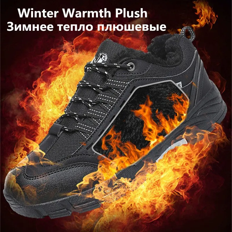 Brand Winter Men Snow Boots Warm Plush Men's Boots Waterproof Leather Ankle Boots Outdoor Non-slip Men's Hiking Boots Sneakers