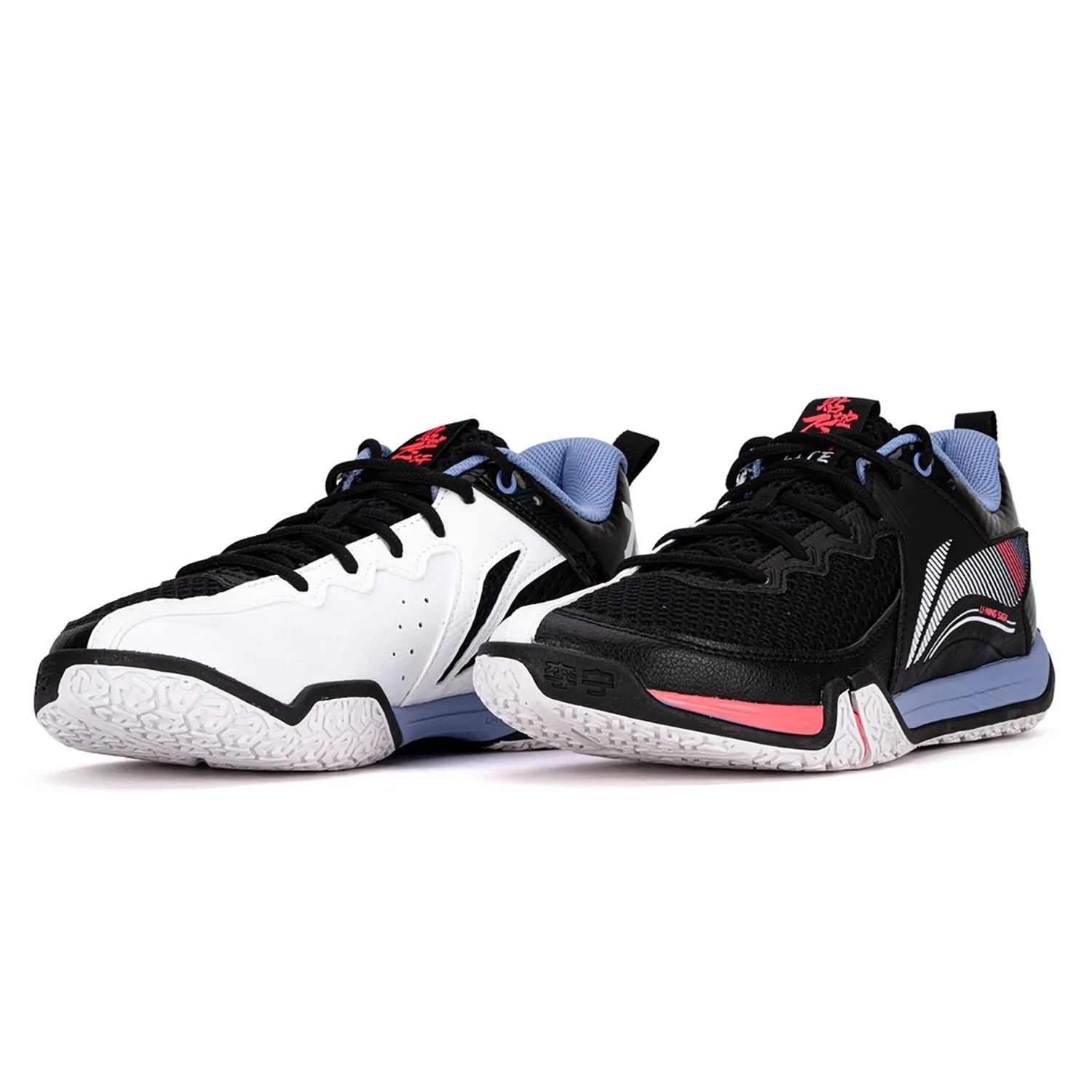 Li-Ning Saga II Lite Badminton Training Shoes