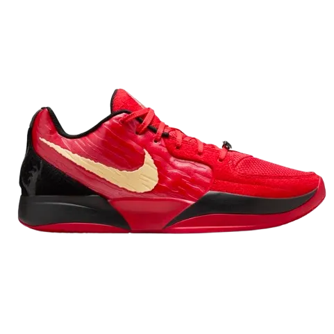 Nike Men's Ja 2 Nightmare Shoes - University Red / Celestial Gold / Black / Jade Horizon