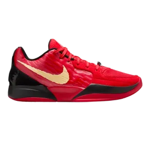 Nike Men's Ja 2 Nightmare Shoes - University Red / Celestial Gold / Black / Jade Horizon